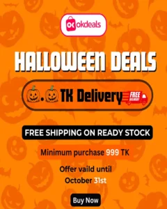 ikeaokdealsbangladeshdarazdeals