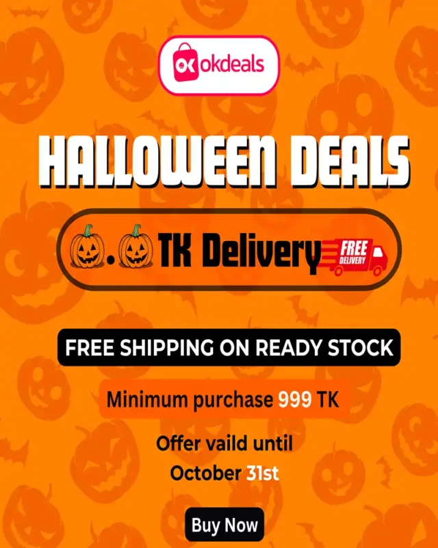 ikeaokdealsbangladeshdarazdeals