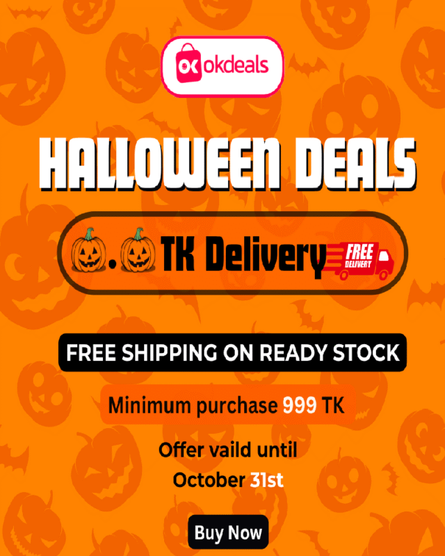 ikeaokdealsbangladeshdarazdeals