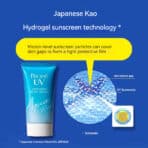 JAPAN Sunscreen Cream SPF 50+ PA++++ Biore UV Gel - Image 3