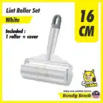 LINT ROLLER for Dust Cleaner (White)