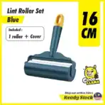 LINT ROLLER for Dust Cleaner (Blue)