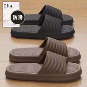 2025 New Arrival Non-Slip EVA Slippers (Brown) - Image 2