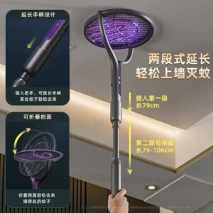 2025 new retractable electric mosquito swatter rechargeable household super strong mosquito swatter lamp flies mosquito repellent artifact batch - Image 3