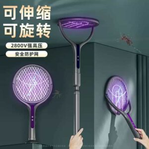 2025 new retractable electric mosquito swatter rechargeable household super strong mosquito swatter lamp flies mosquito repellent artifact batch - Image 5
