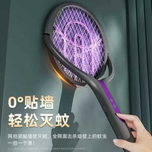 2025 new retractable electric mosquito swatter rechargeable household super strong mosquito swatter lamp flies mosquito repellent artifact batch - Image 6