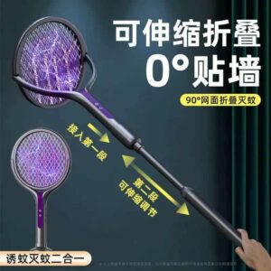 2025 new retractable electric mosquito swatter rechargeable household super strong mosquito swatter lamp flies mosquito repellent artifact batch - Image 2
