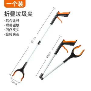 82cm Light Foldable Rubbish Grabber Picker - Image 4