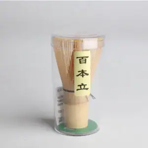Matcha Whisk, Bamboo Japanese Tea Set Chasen, Useful Reusable Matcha Brush Teaware - Image 3