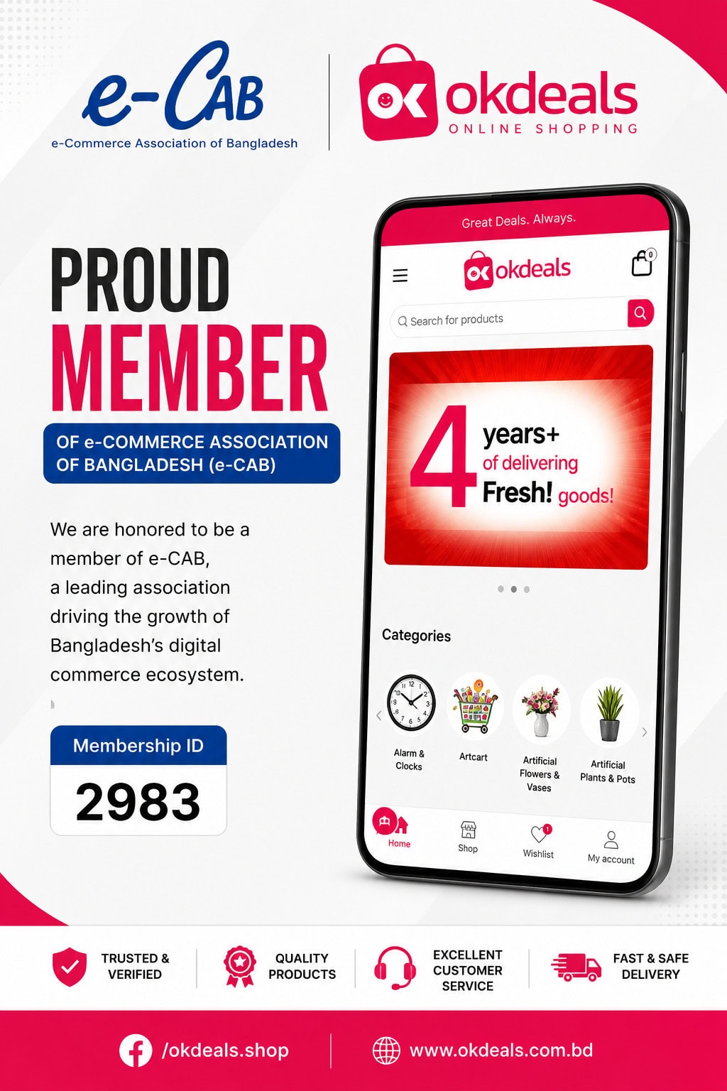 We’re proud to announce that OKDEALS is now an official member of e-CAB. Together, we’re committed to advancing Bangladesh’s digital commerce ecosystem and delivering an even better shopping experience for our customers. #OKDEALS #eCAB #OnlineShopping #BangladeshEcommerce #GreatDealsAlways