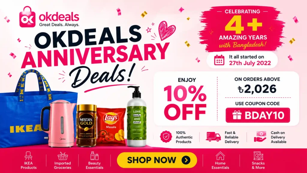 okdeals no 1 ikea bd